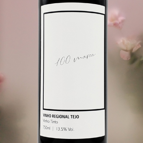 VIN 100 MARCA ROUGE 2021